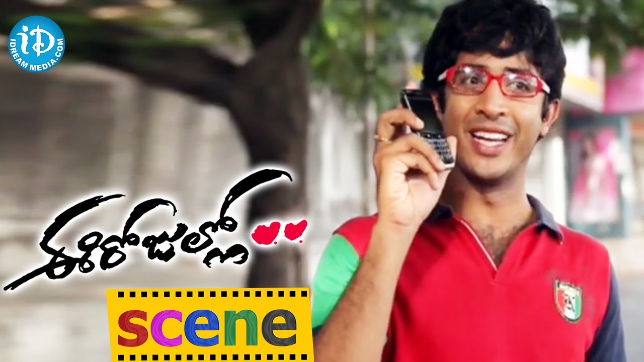 Ee Rojullo Movie Scenes - Reshma Rathore Slaps Ravi || Srinivas || Maruthi Dasari || JB