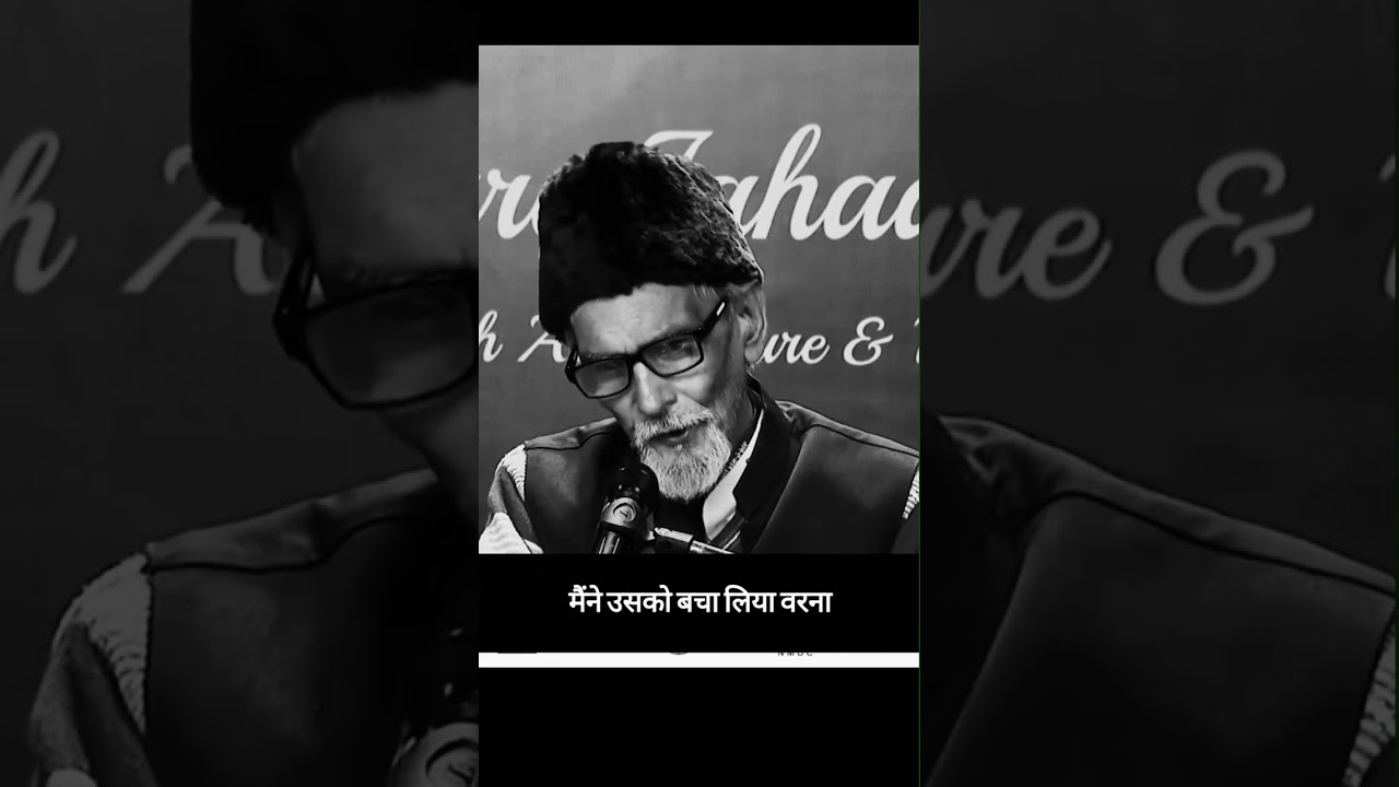Fehmi Badayuni Shayari ❤️&zwj;🩹 | Deep Meaning Shayari | Heart touching Status | Subscribe