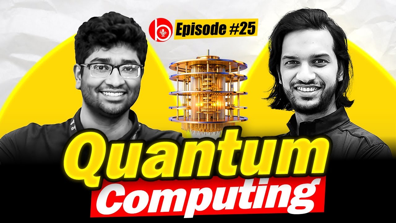Quantum Computing কিভাবে ফিউচার পাল্টাবে | Shah Ishmam Mohtashim | Sudipta Kar | Backstage EP 25