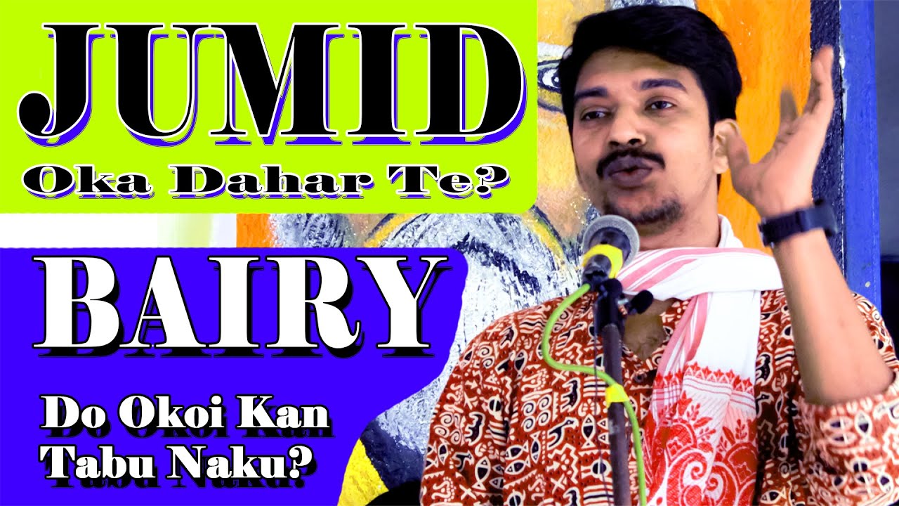 Mr. Lodom Murmu | Joto Hor Jumid Bun Men Da , Men Khan Oka Dahar Te ?