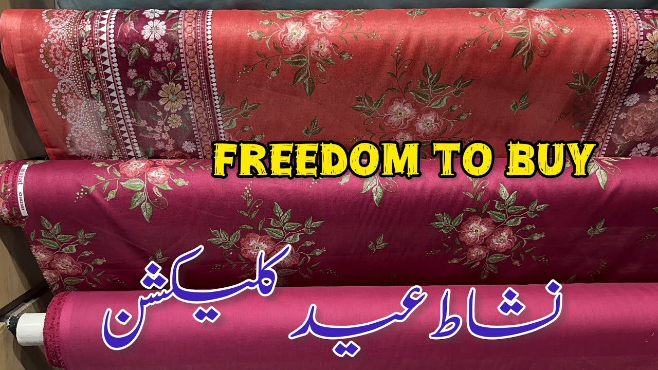 Nishat Linen New Freedom To Buy 2026 💕 Nishat New Collection ❤️