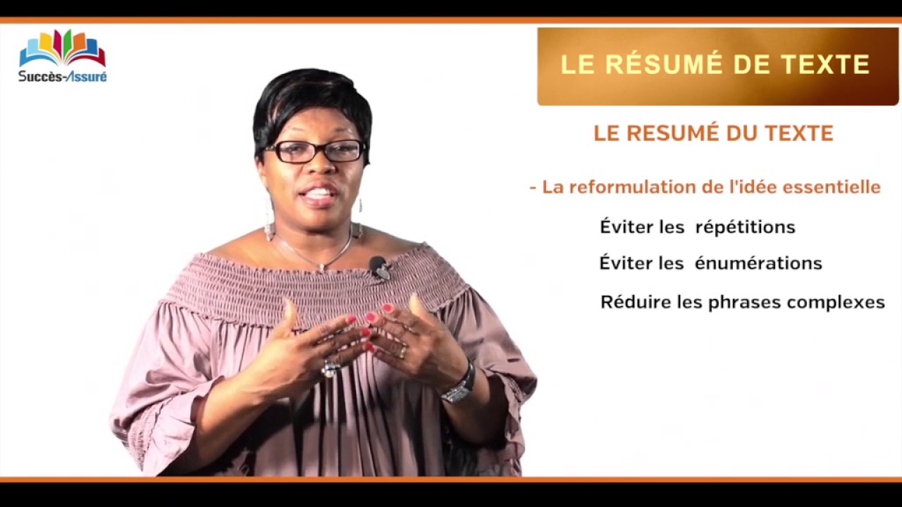 Le résumé de texte