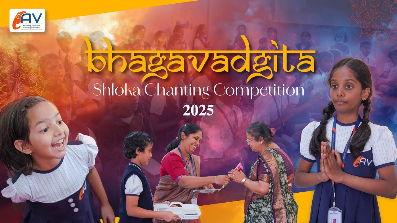 Bhagavadgita Shloka Chanting Competition | Agasthya Vidyanikethan, Ullal Branch