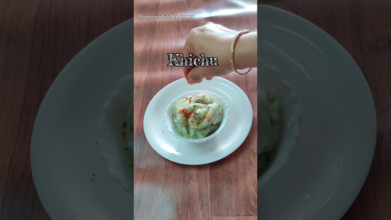 khichu recipe 👌 dadima nu khichu | papadi no lot #khichu #khichurecipe #shorts #youtubeshorts