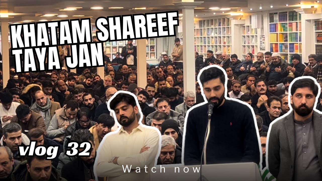 Taya jan ka chaliswan | Bilal Marth |