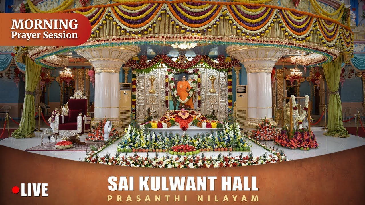 July 27, 2024 | Morning | Live Vedam, Bhajans & Arati | Prasanthi Nilayam