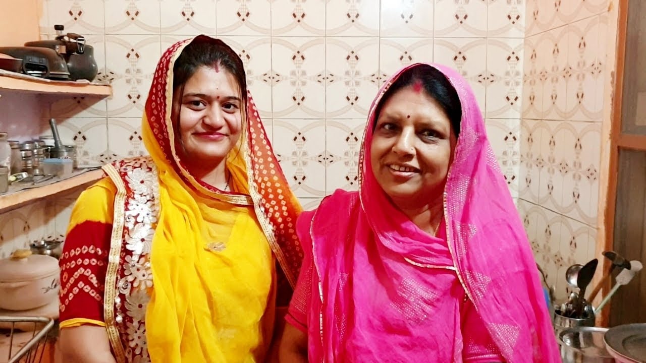 Meri Bahu Ki Pehli Rasoi | Nayi Bahu Ki Pehli Rasoi