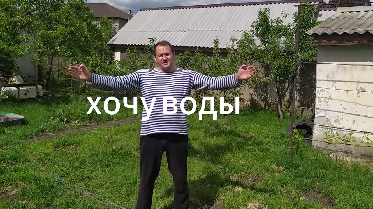 Скважина на воду своими руками. Металлолом в помощь.