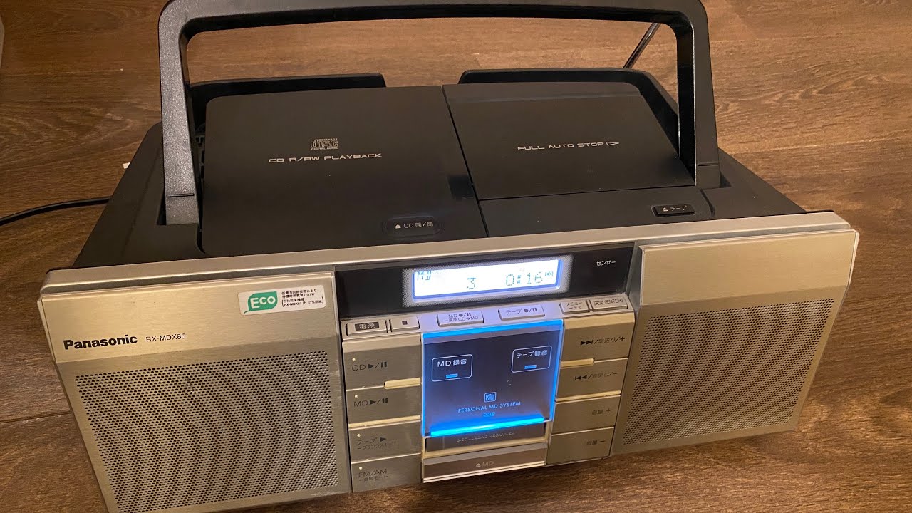 Panasonic RX MDX85 boombox repair fix #diy #repair #japan special E0055.1