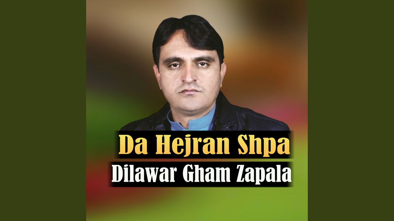 Da Hejran Shpa