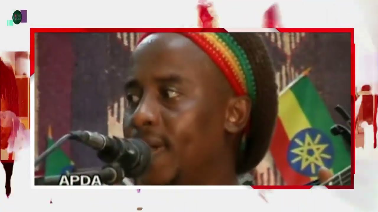 Abayazid Ali - Koora Gaad #afarmusic #afar_song #afar #afartraditionalsong #A