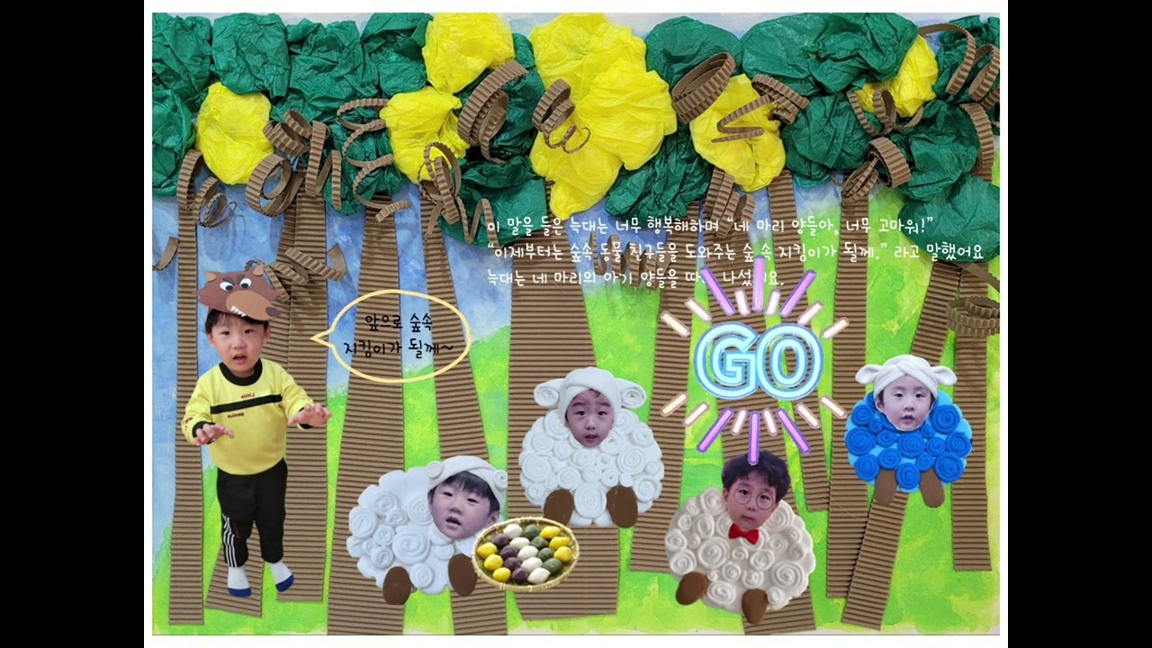 테스트 동영상