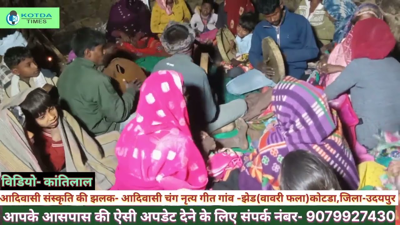 बे पाई वाळी जोरी रे आदिवासी सोगो वाळु गीत બે પાઈ વાળી જોરી રે આદિવાસી સોગો વાળુ ગીત 