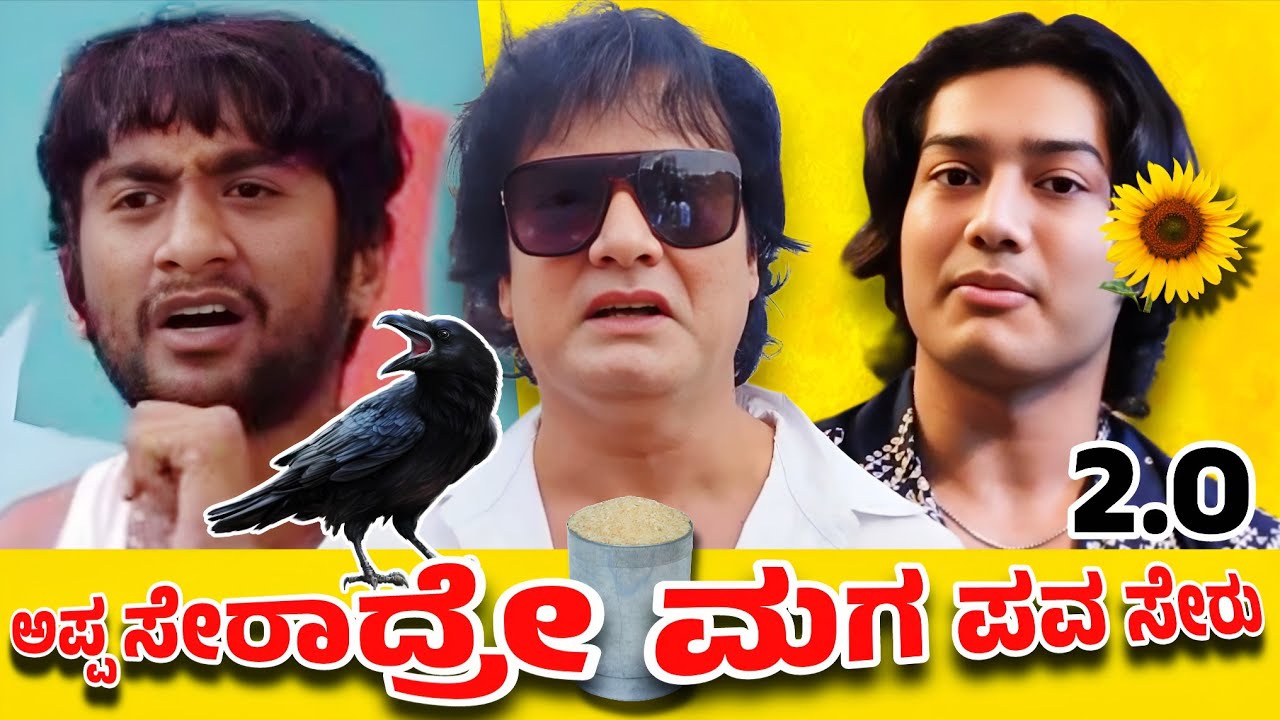 Meet the Next Generation: Satish Cadabom's Son on Acting, Lifestyle & Bigg Boss 🔥 #new 