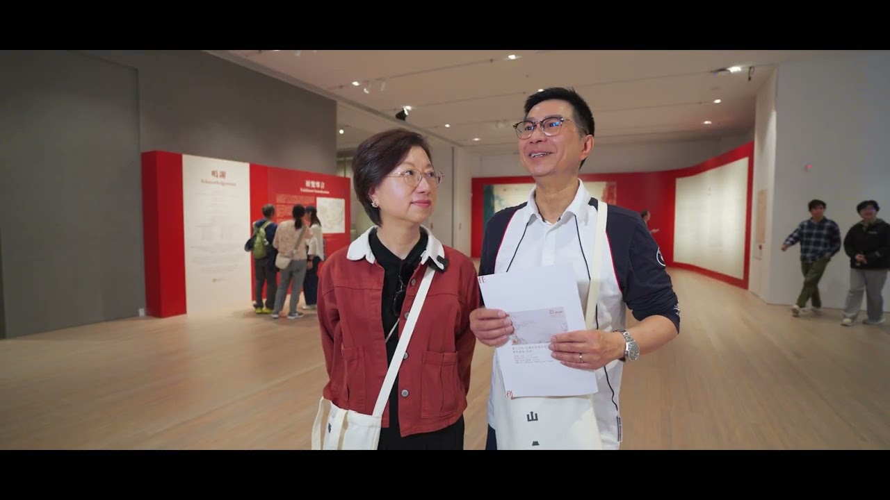 春分園遊會 I 香港中文大學文物館 Art Museum, CUHK I Event videography I NL Mind Creative | 212 Studio