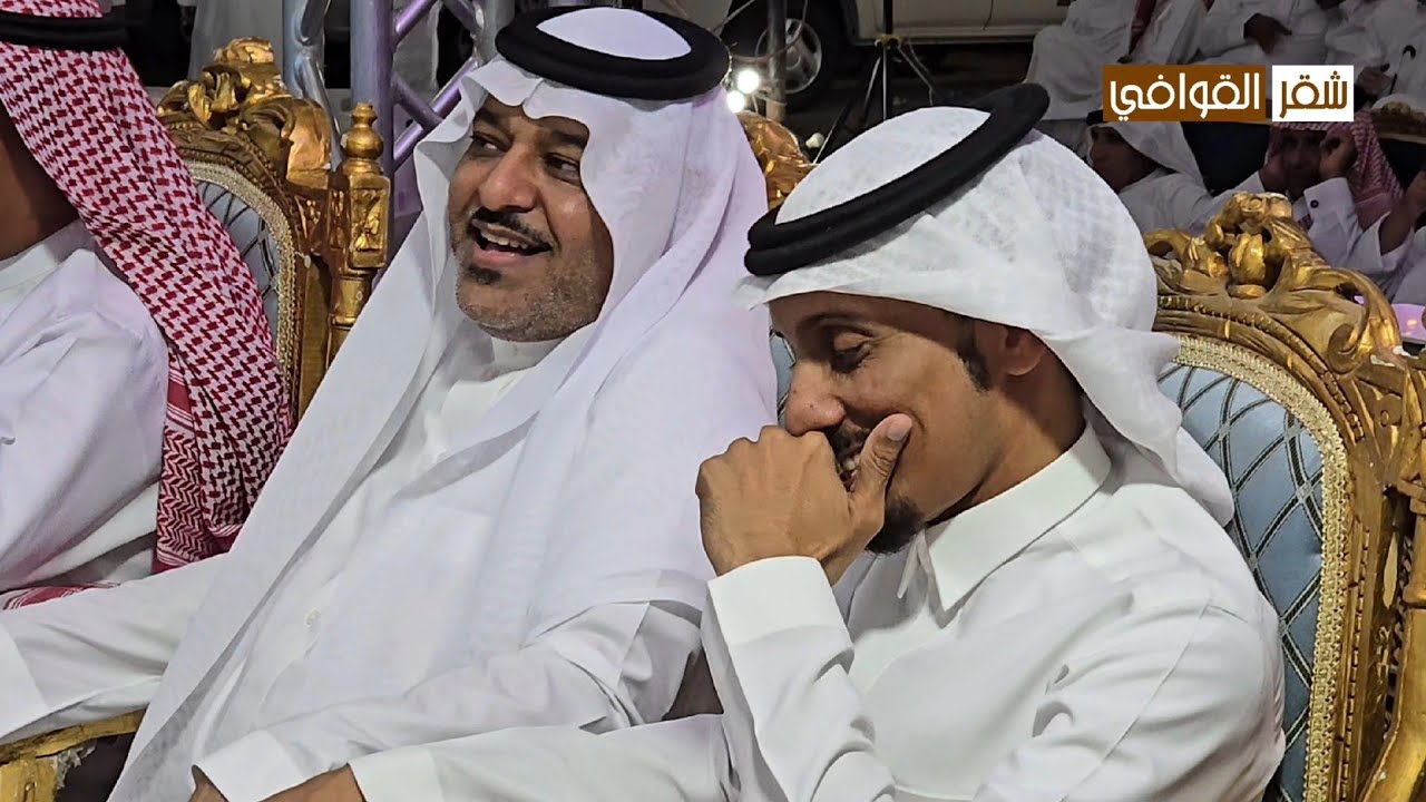 عبد الله الحشيبري & علي الشيبي & عايض بن نايف & سعود المسيلي - زواج منصور عبدالحافظ اليزيدي 1447/1/7