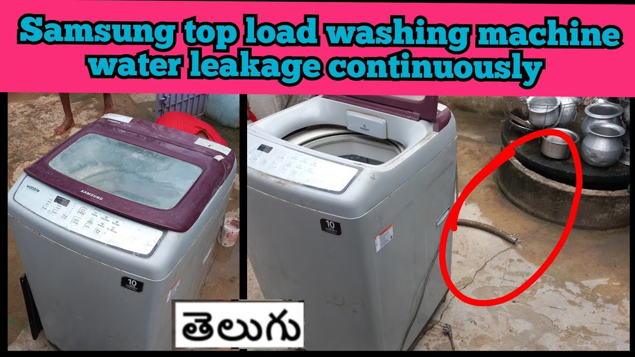Samsung top load washing machine drain water leakage continuously  Telugu  /#Samsung