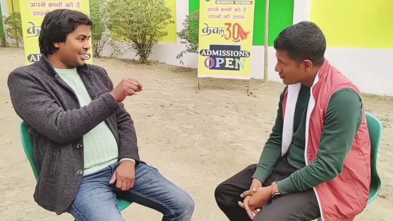 गुरू और शिष्य 