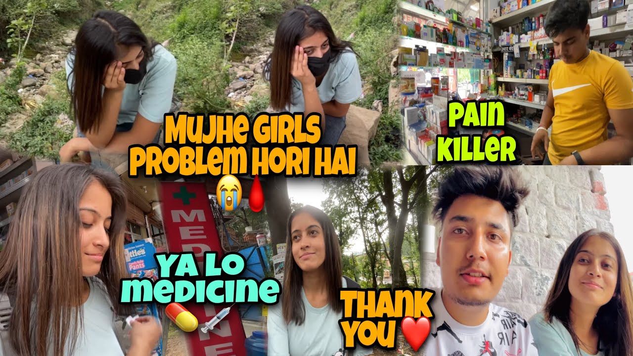 Helped A Cute Girl between periods🥹😭😰 #help #humanity #emotional #girl #cute #womensafety