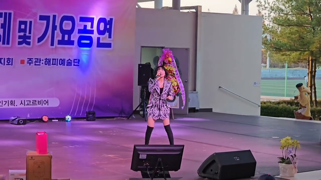 돌리도#서지오#가수#김수빈#섹시미녀가수#