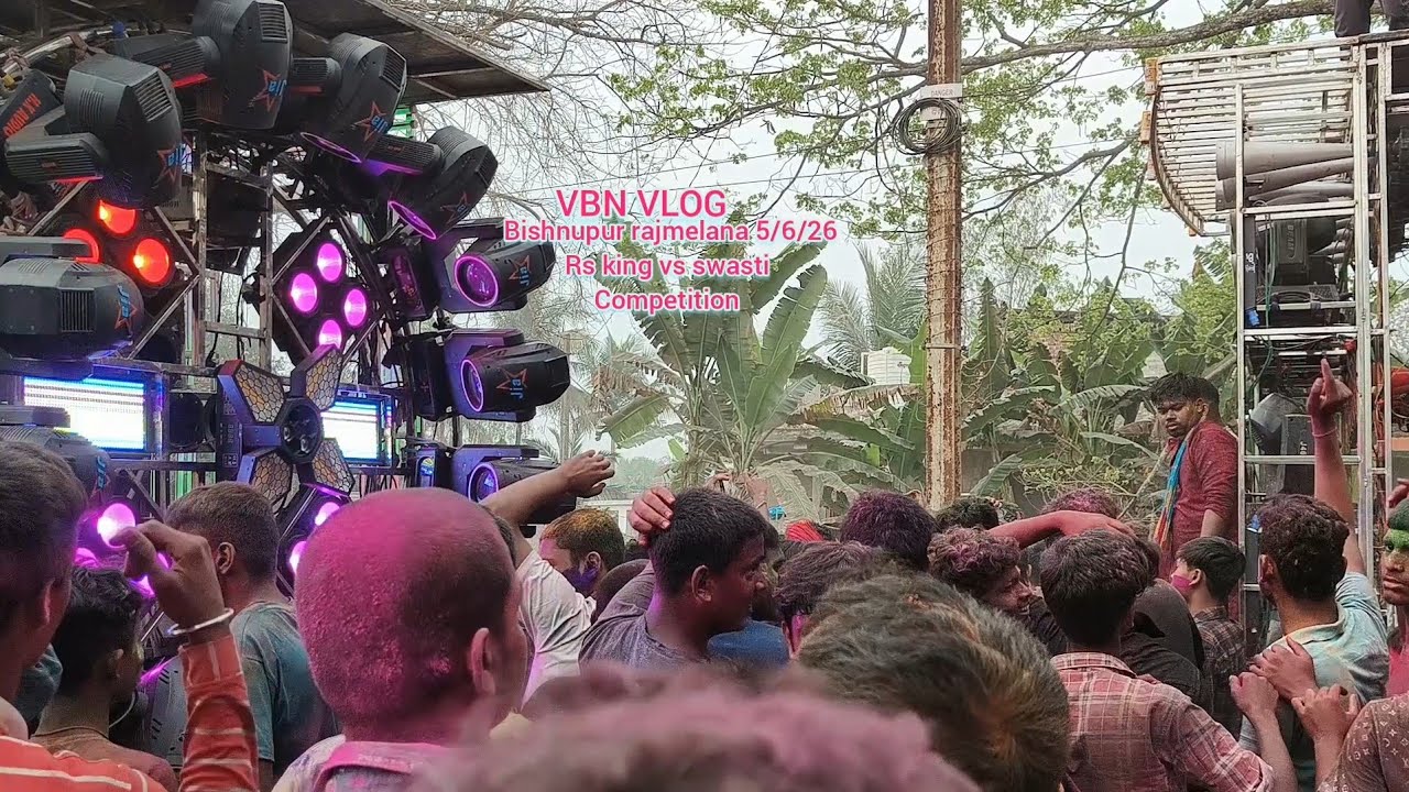 Rs king vs swasti competition | Bishnupur rajmelana 5/3/26 | rs king humming power vs swasti twitter