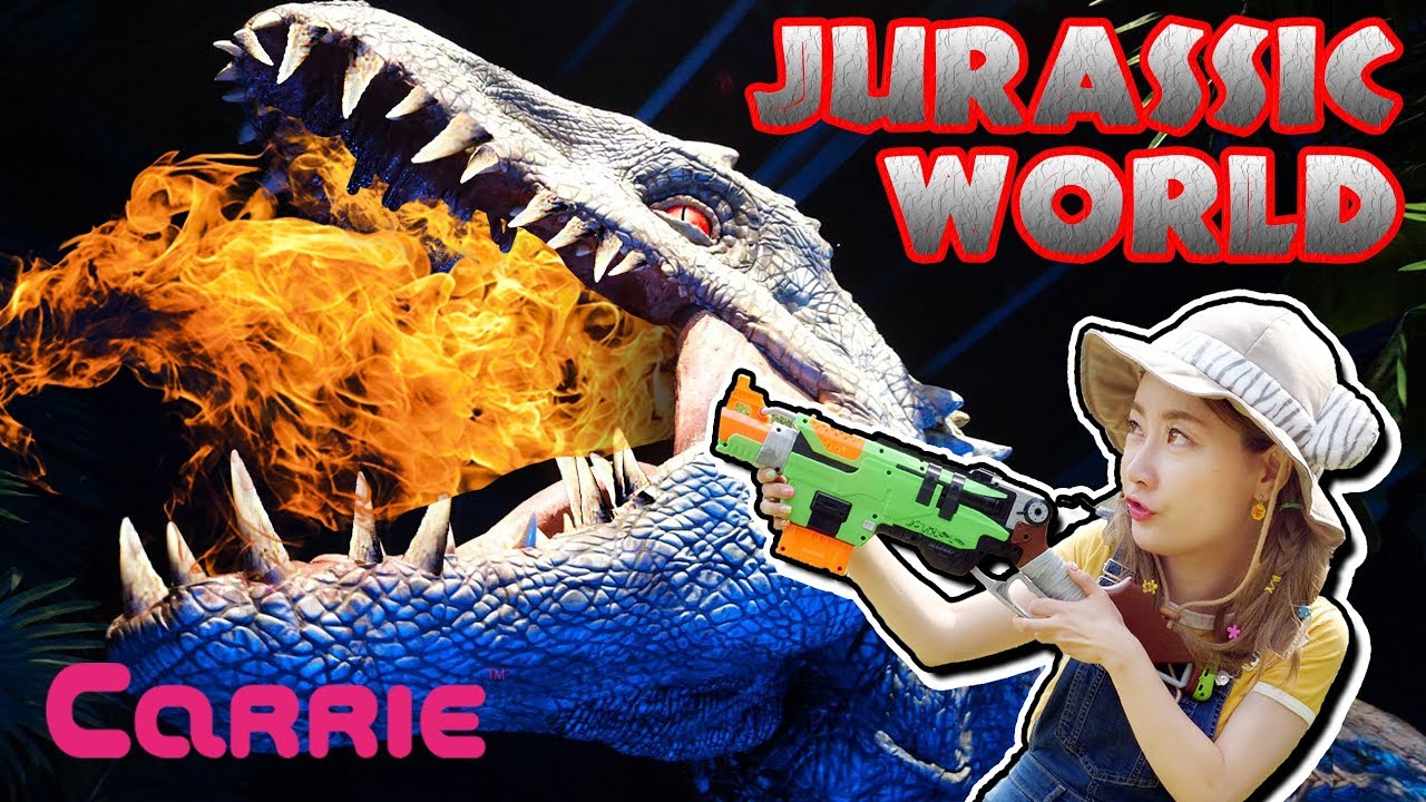 [엘리가 간다] 공룡 사냥꾼 엘리! | 살아있는 공룡 쥬라기월드특별전에 가다! | Jurassic world : The exhibition