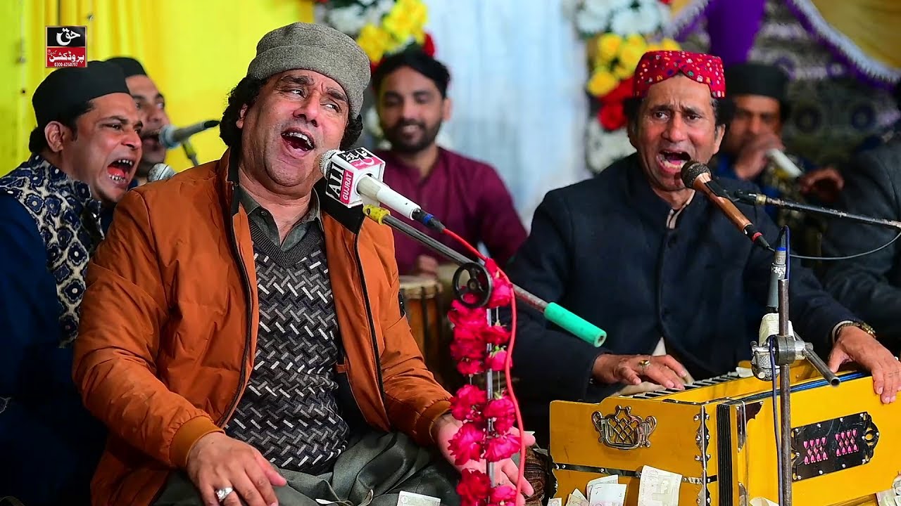 Dilri Luti Tain Yar Sajan | Inam Ullah Saeed Ullah Qawwal | Bazm e Ishaq | Qawwali Night Gujrat