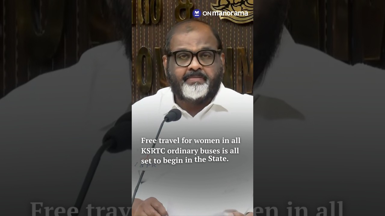 #Freetravel for women in #KSRTC ordinary buses set to begin on 15th#Women #Keralanews #Onmanorama