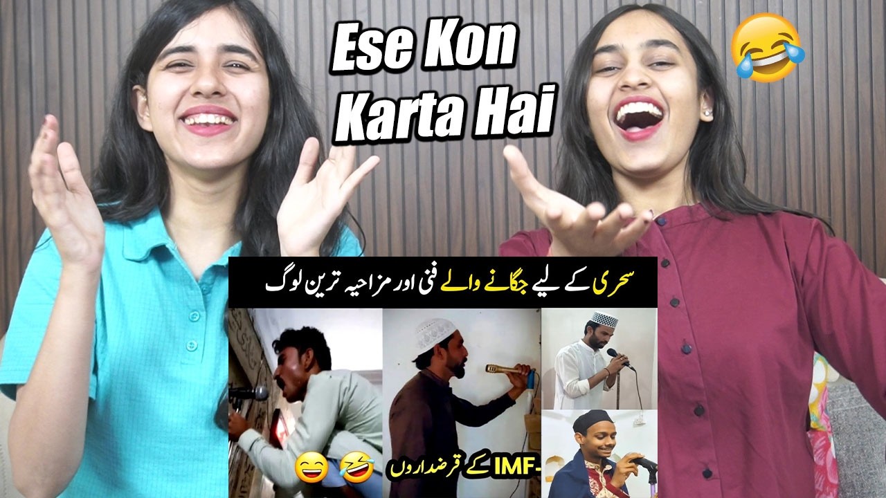 Indian Reaction to Funny sehri elaan 😆| Raula Pao