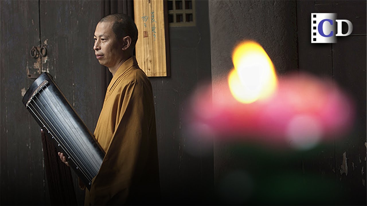 Guqin Music「UNESCO World Heritage Sites in China」 | China Documentary