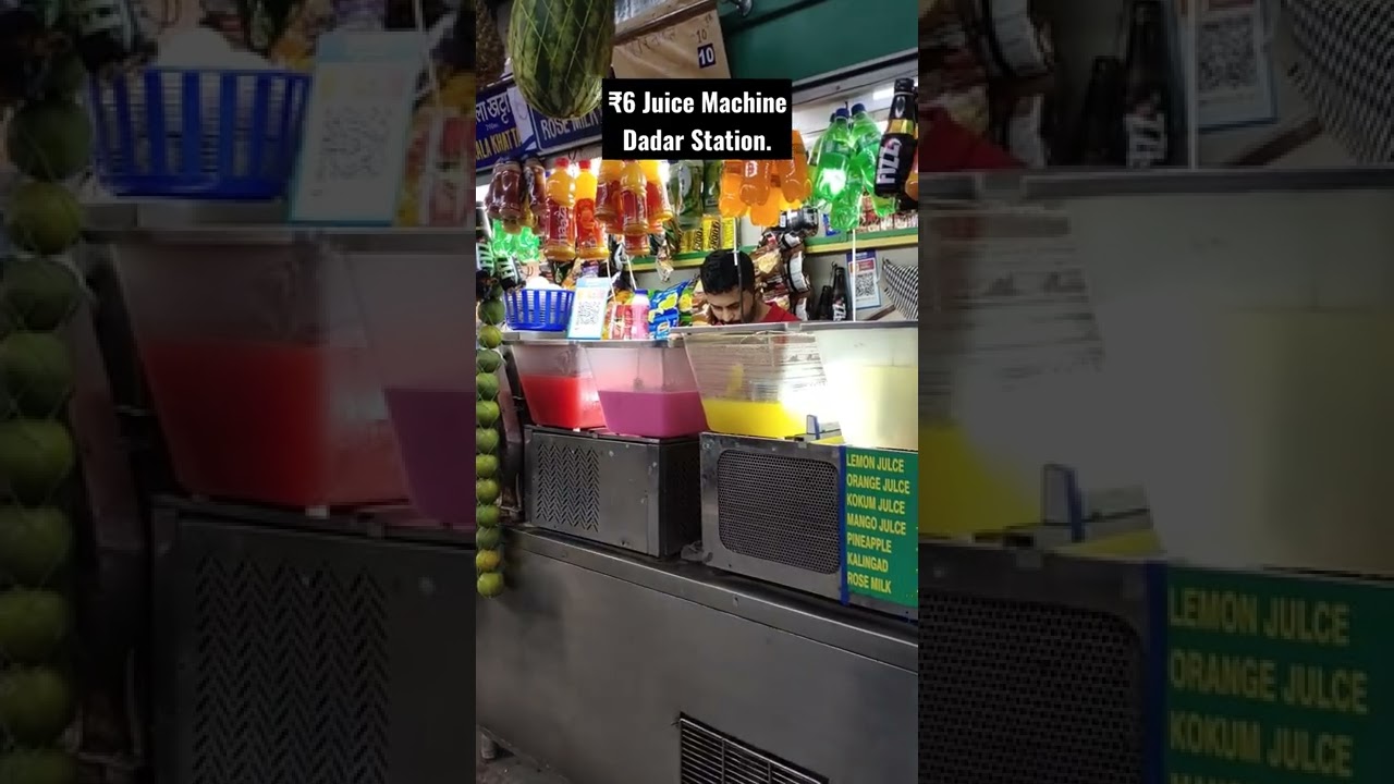 Fresh Cold Juice Machine at Mumbai local Station | #juice #colddrink #cheapest