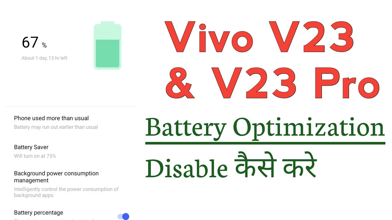 Vivo V23 & V23 Pro How To Disable Battery Optimization