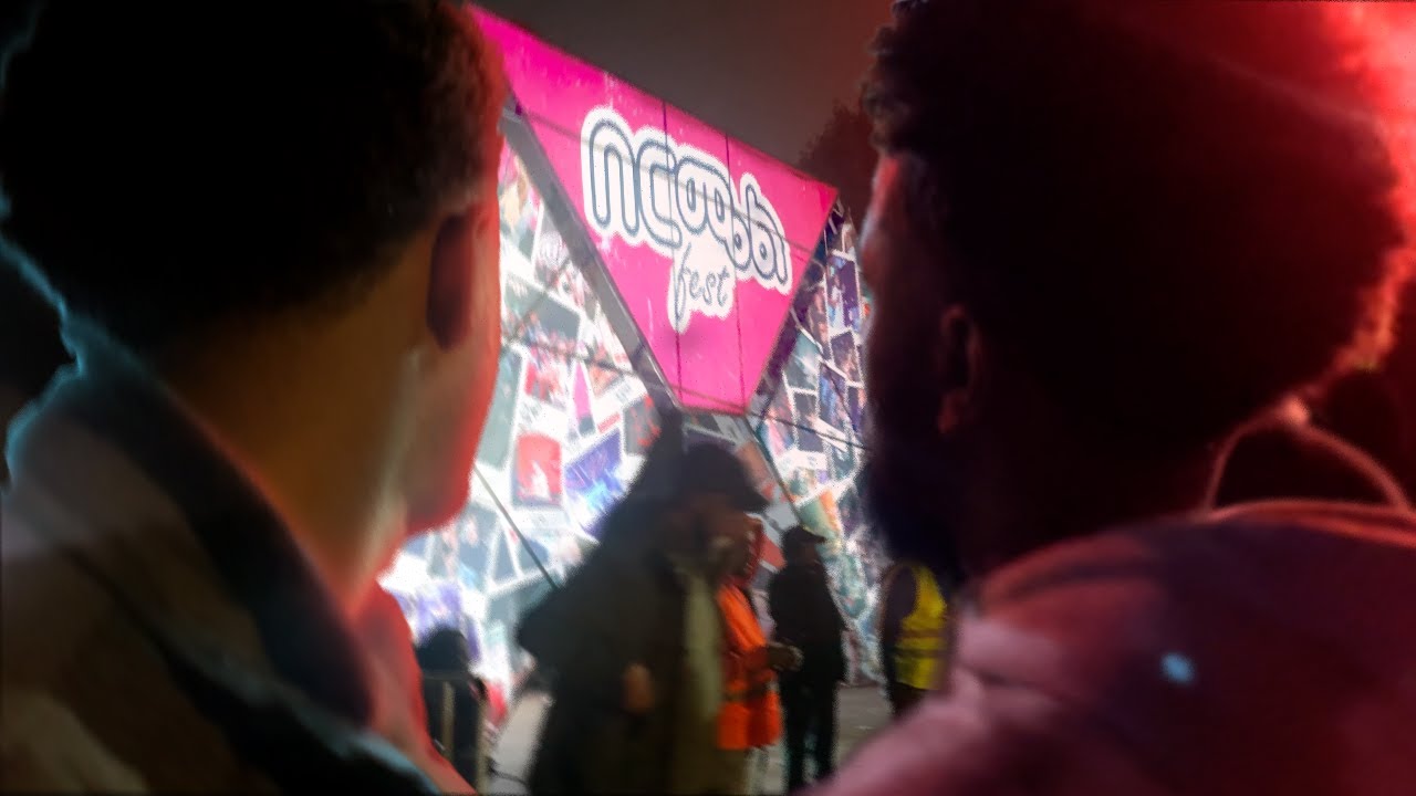በርሜል ኮንሰርት ለመጀመሪያ ጊዜ ገባን | Bermel fest vlog!!!