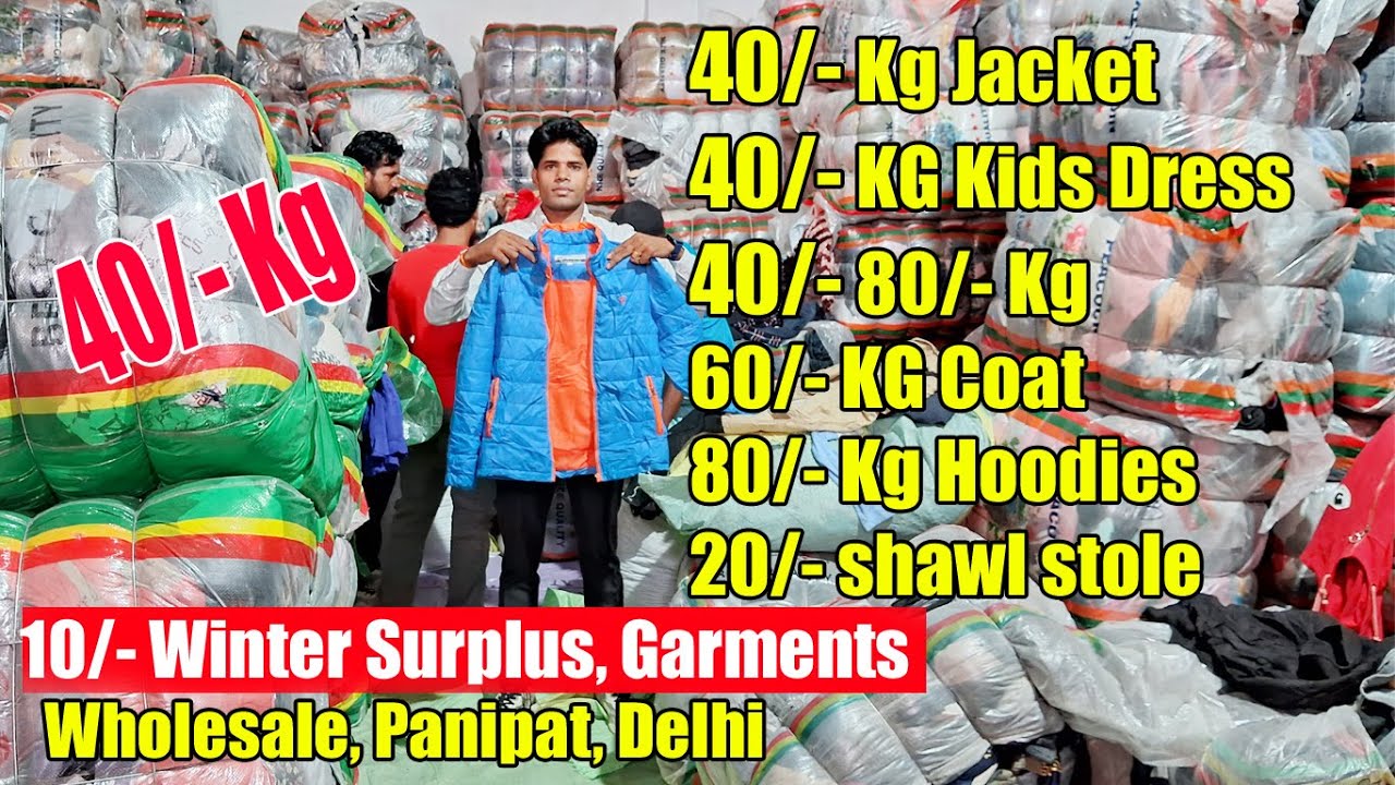 10/- Winter Surplus 40/- Kg Parka Jacket, Kids Dress 40/- Jeans, Coat, Hoodies, Sweatshirt, Shawl