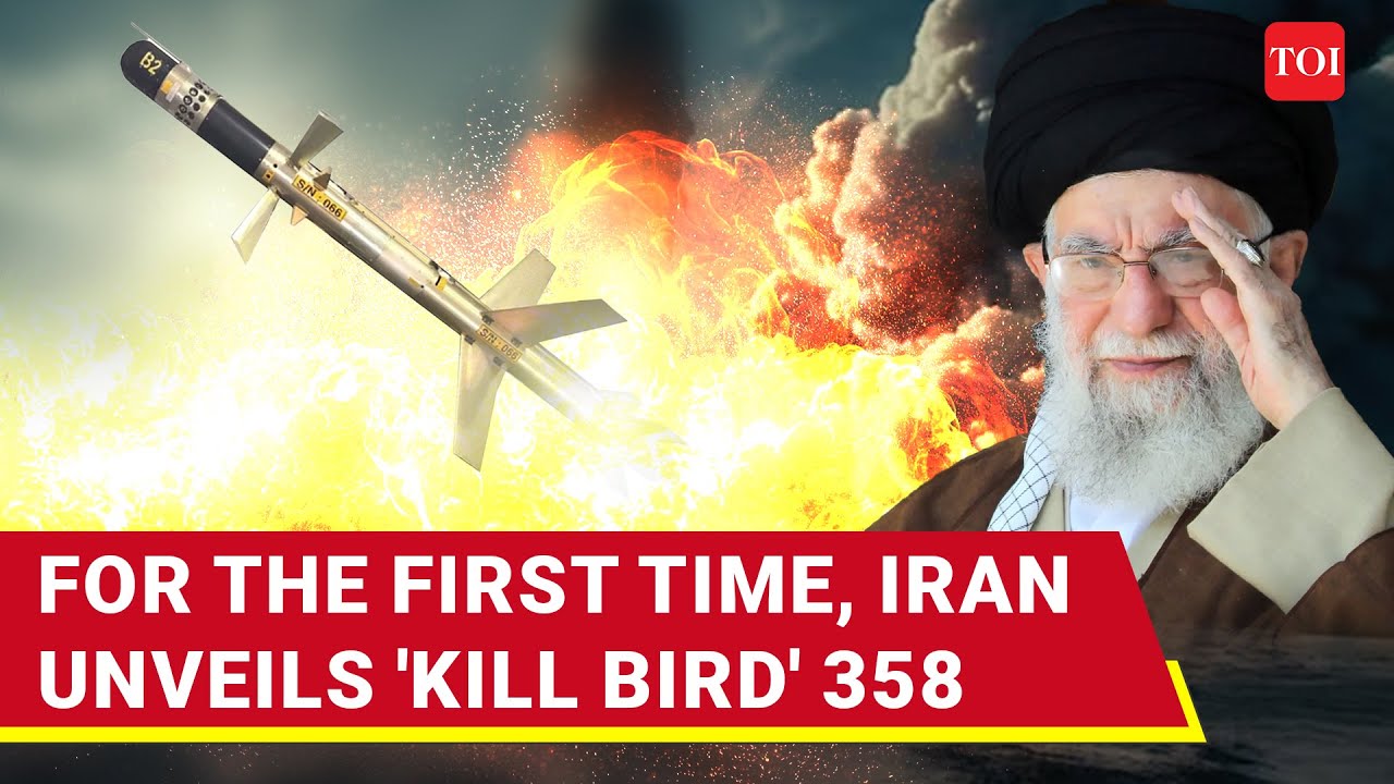 Iran's Formidable 358 Missile Debuts At War Games | Why U.S. & Israel Should Be Worried