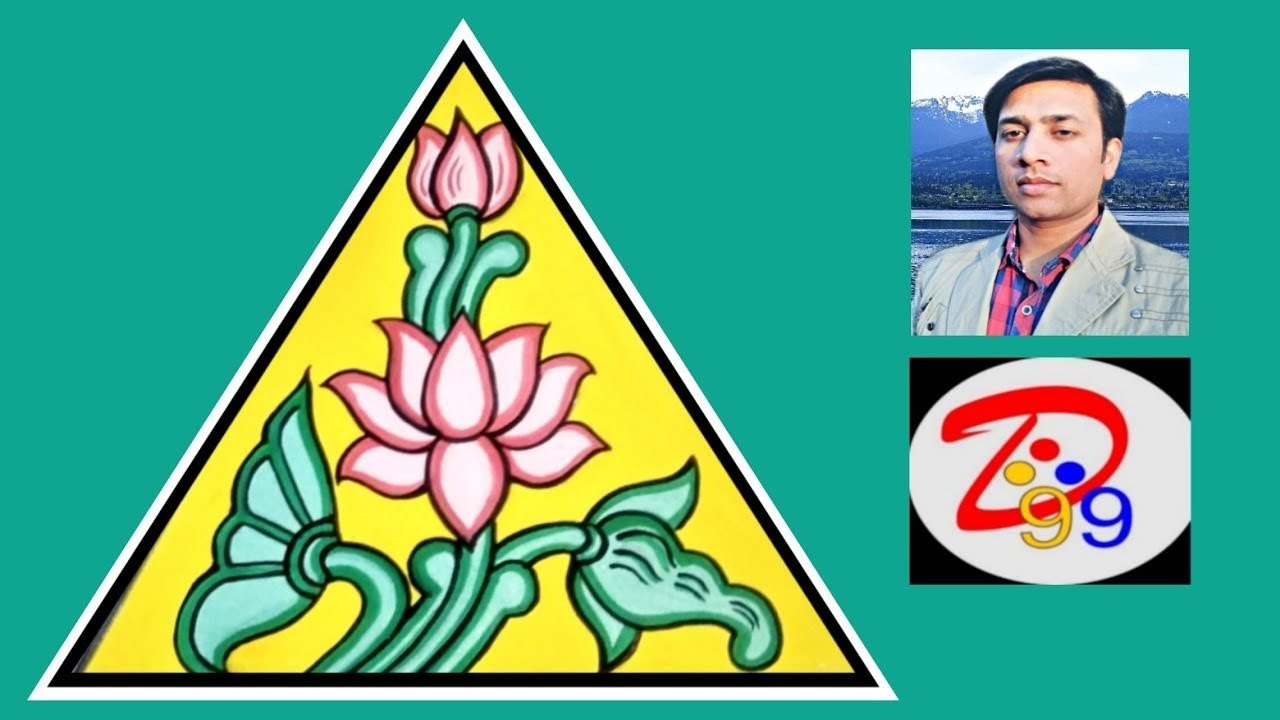 lotus easy design in triangle त्रिभुज में कमल के फूल का आलेखन कैसे बनाएं। lotus.
