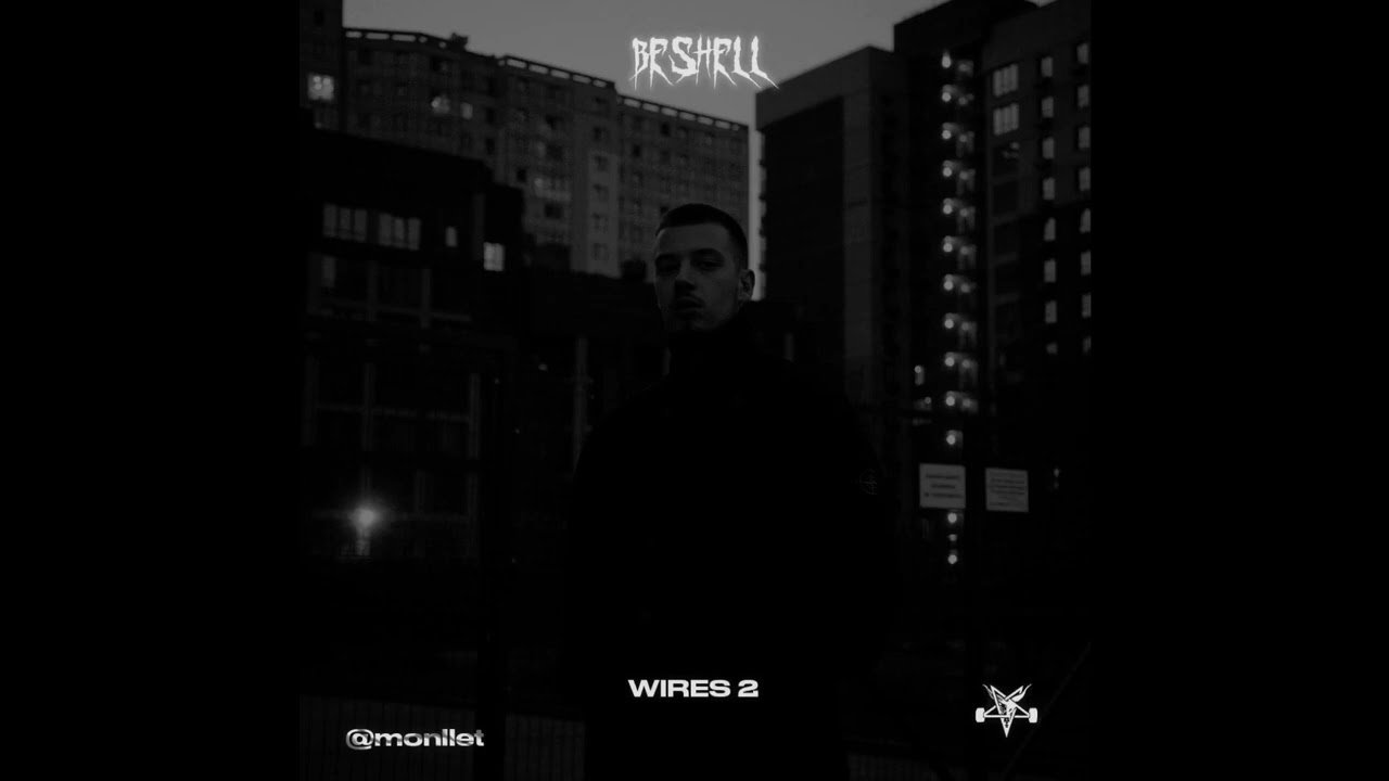 🐺 [FREE] WHITE GALLOWS x DRILL x КРИСПИ Type Beat 'провода 2' (Prod. by Beshell, Young Chale)
