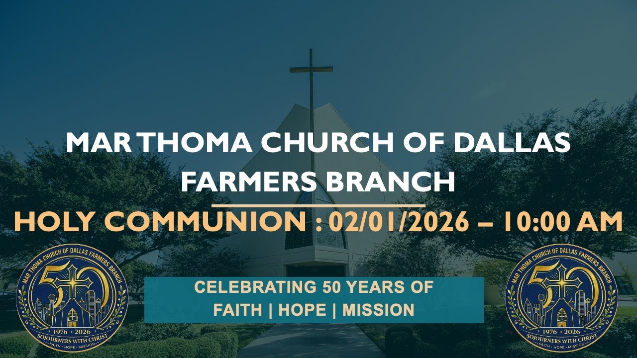 HOLY COMMUNION | 02/01/2026