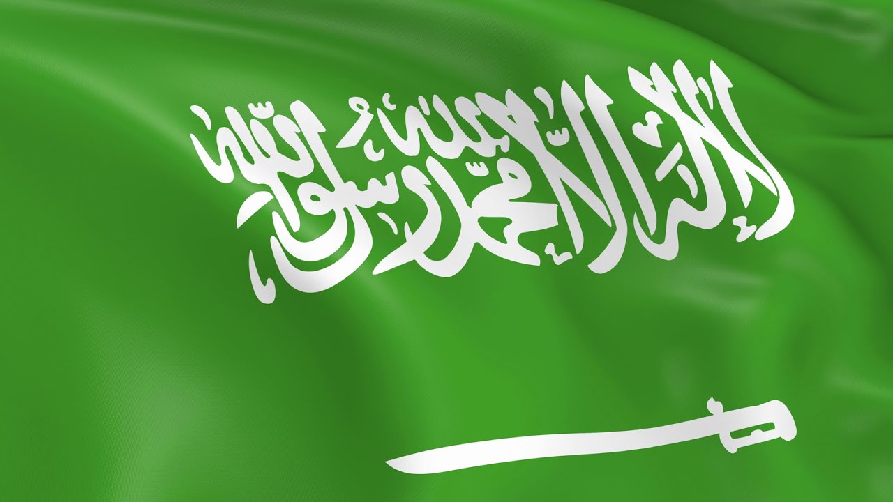 GeoTalk: Saudi-Iranian relations and the JCPOA