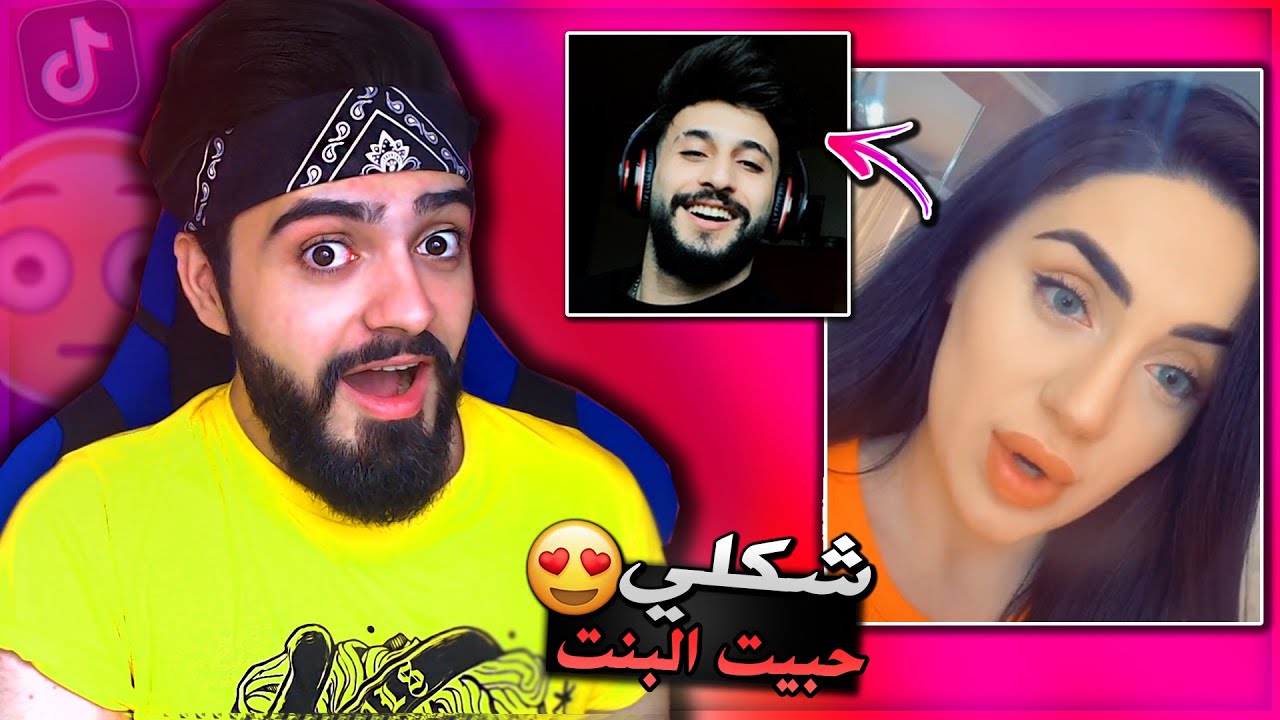 حقيقة البنت التركية الي تعشق حمادة نشواتي والعراق😱|صوتها يجنن😍