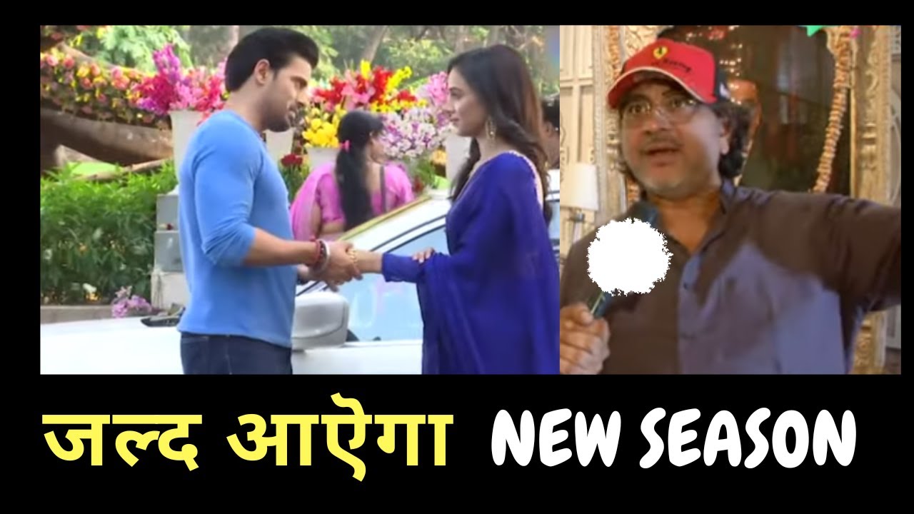 Rajan Shahi's 1st Reaction On BaateinnKuch Ankahee Si Going Off-Air!