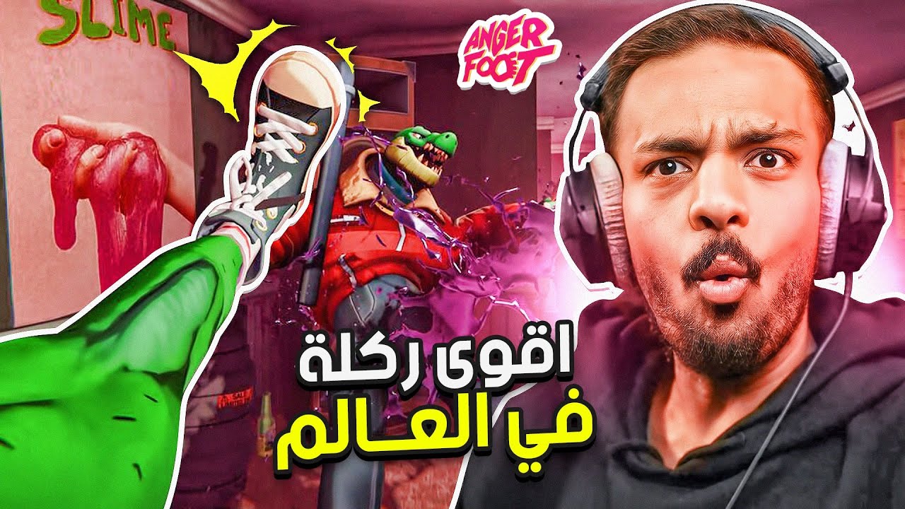 اذا سرقت هذا الشخص ما راح ترجع حي