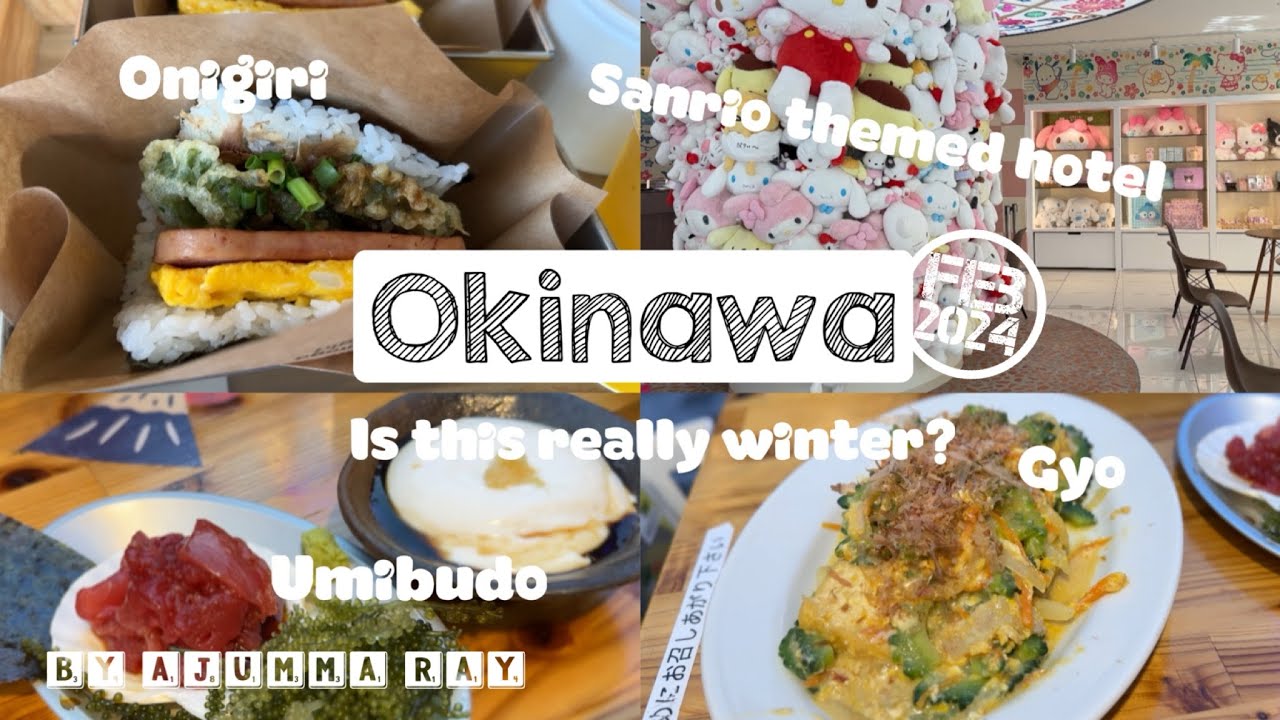 Okinawa - Day 1 Naha city | Sanrio Character Hotel | Kokusai Street Food Village | Is it winter?