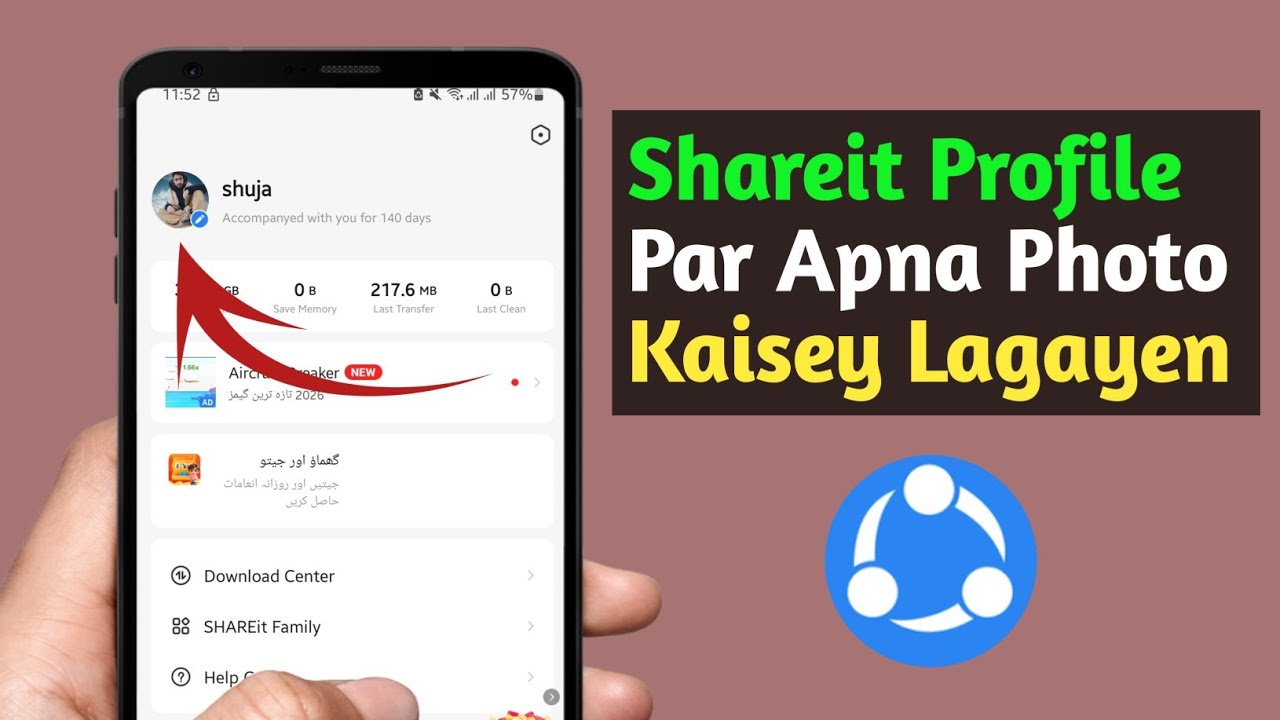 SHAREit profile picture kaise change karein 2026