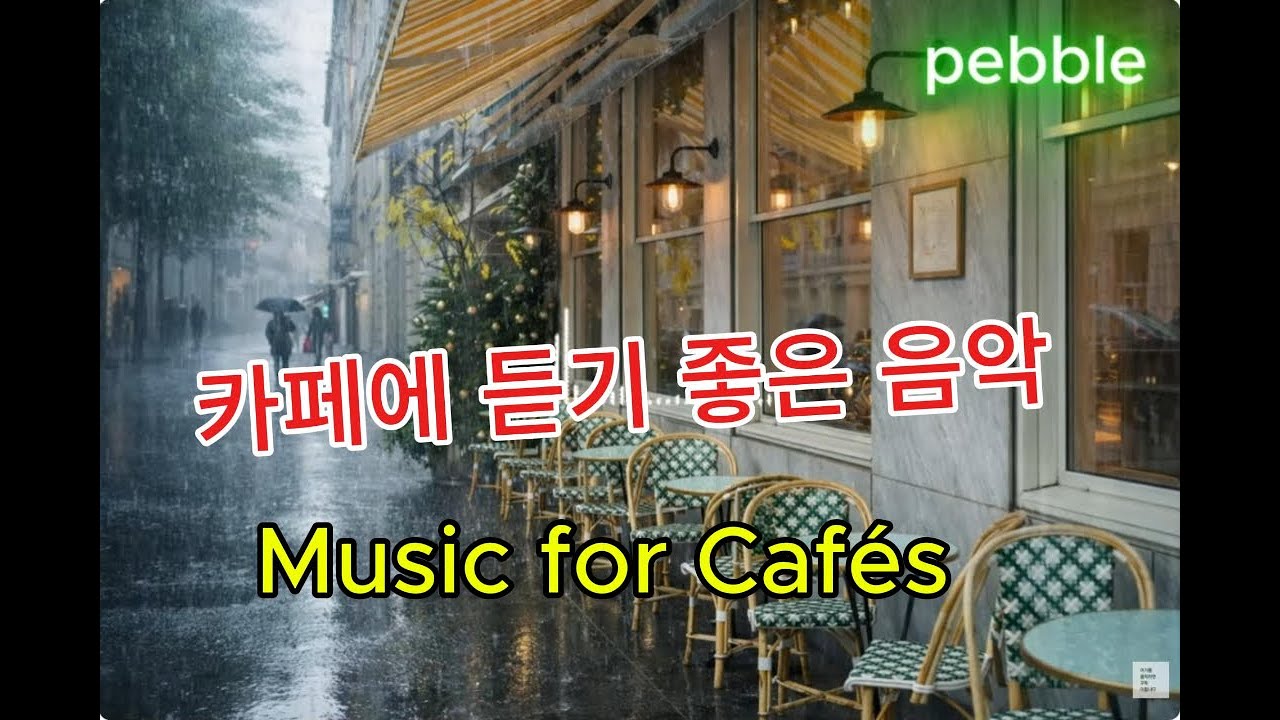 “Cozy coffee shop vibes with soft pop songs.”