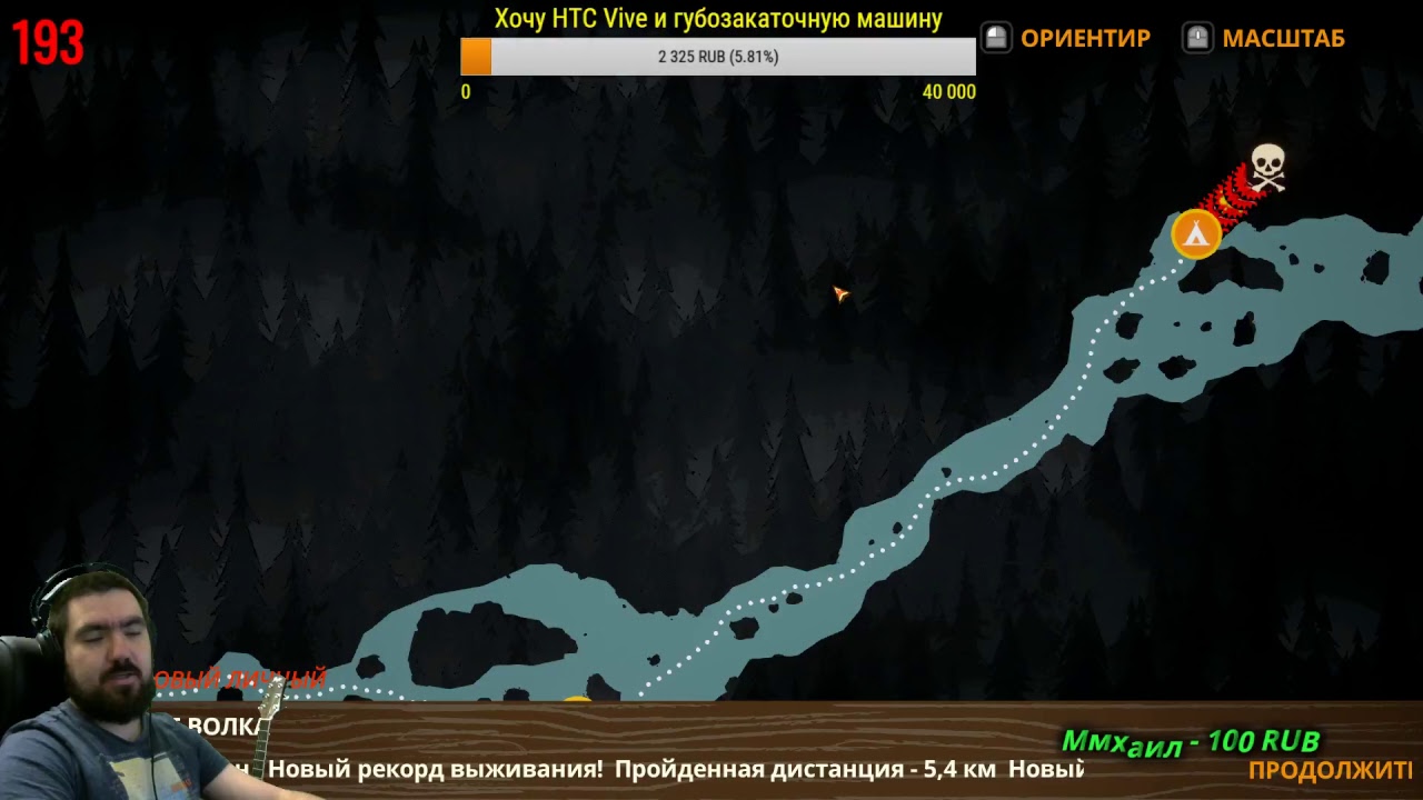 The flame in the flood - Обзор халявы - Стрим (x3470+GTX1060)