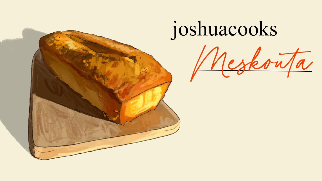 Meskouta (Moroccan Orange Cake) Recipe - a zesty bright loaf