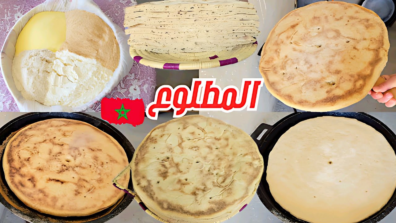 أول مرة تحضري المطلوع؟ طريقة سهلة وصحية بدقيق الشعير للمبتدئين👌
