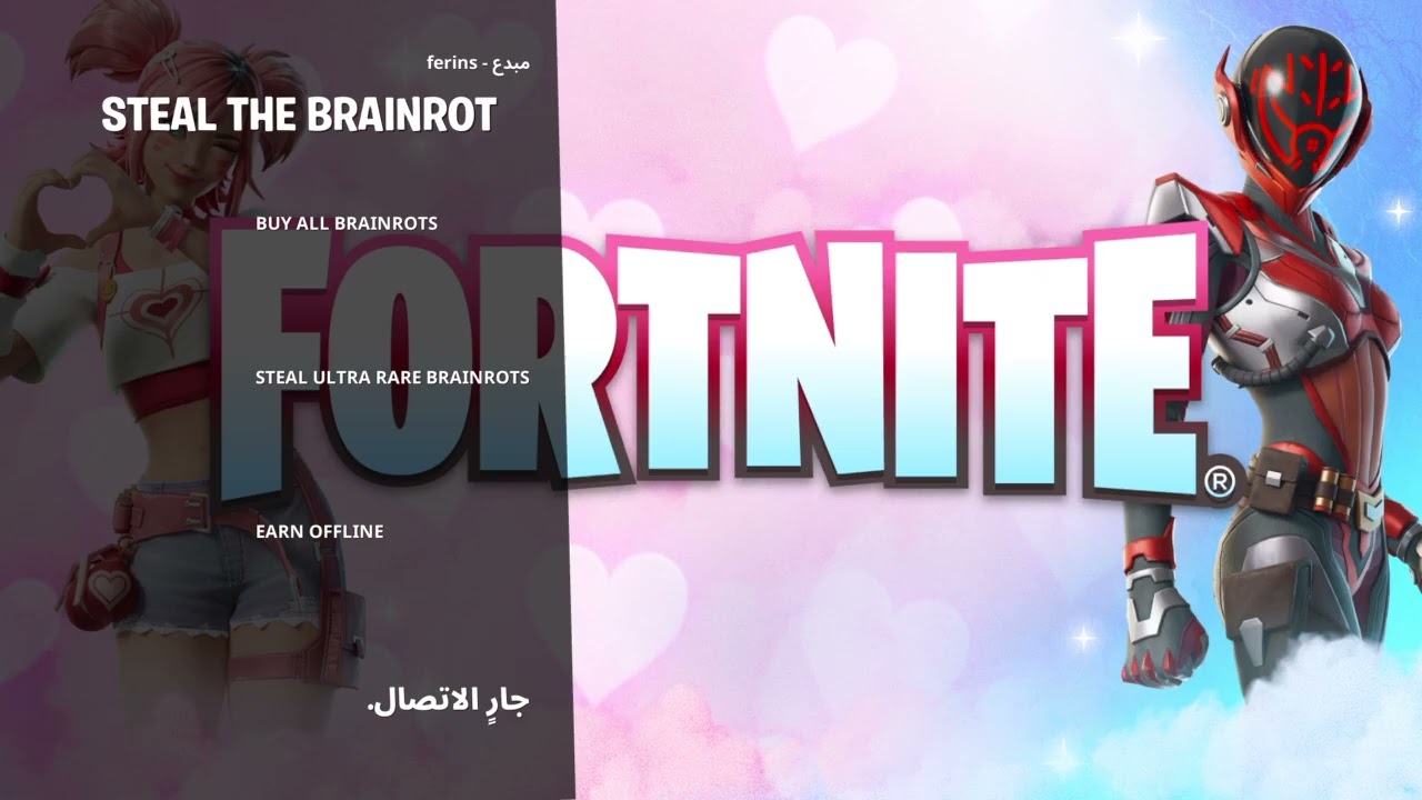 Fortnite_20260220153142