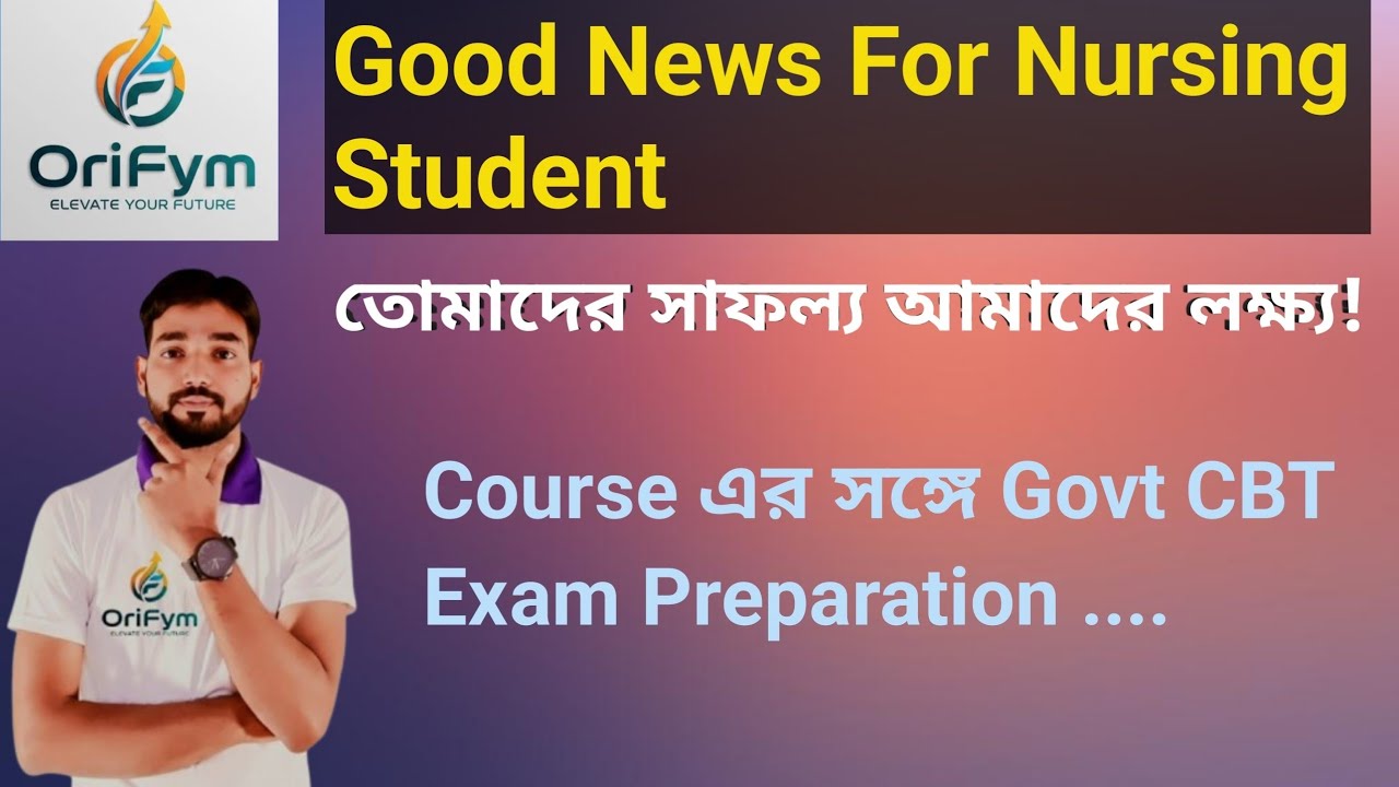 Good News For Nursing Student @orifym 